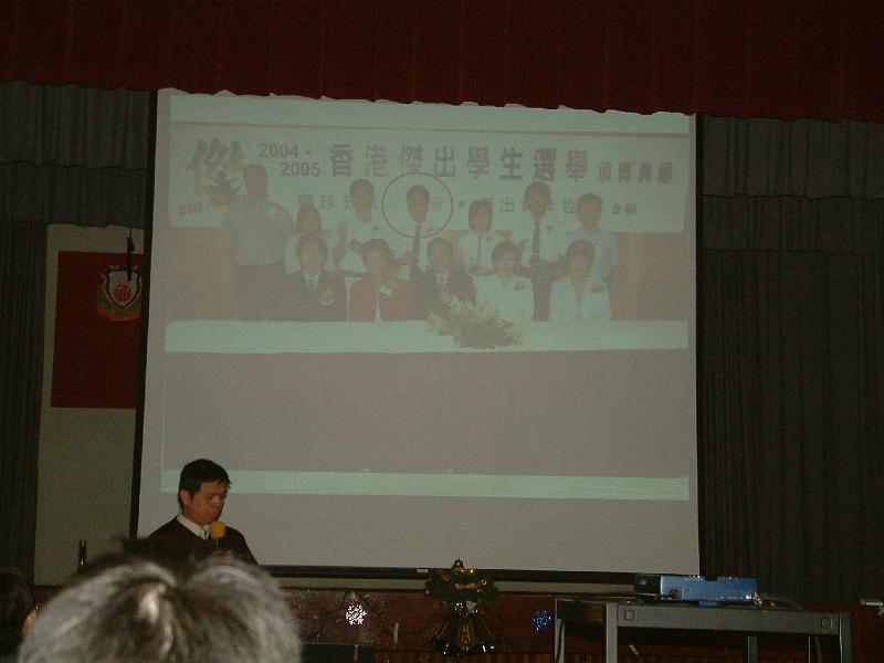 DSCF 075.jpg